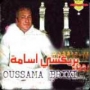 Oussama brixi 